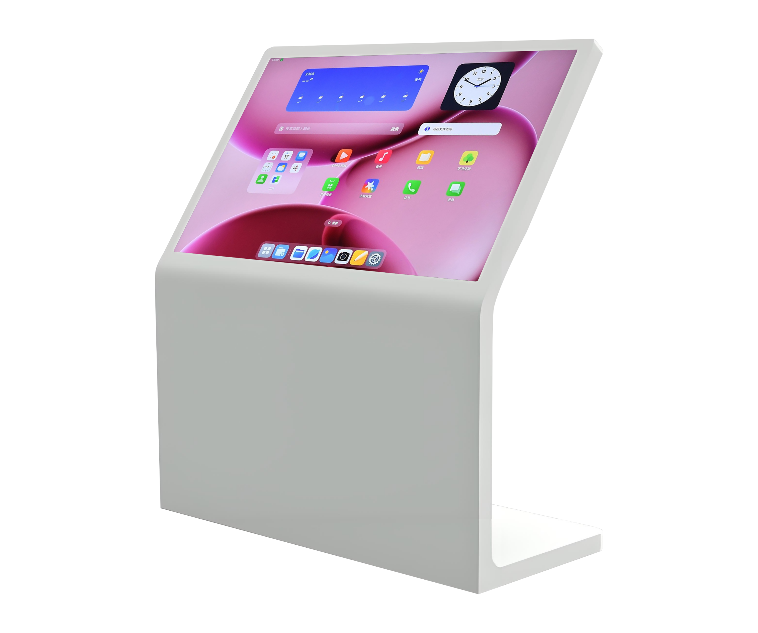 Customizable interactive touch kiosk with branded housing